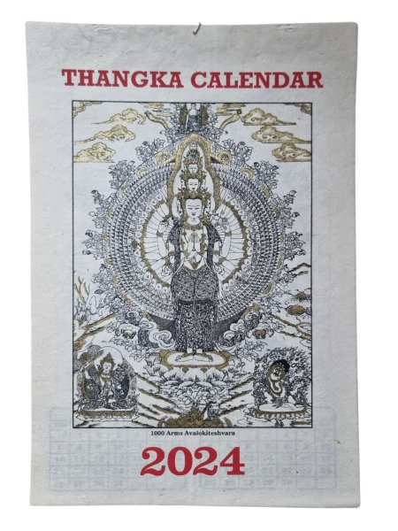 Kalendarz naścienny 2024 z papieru czerpanego lokta. Wykonany w Nepalu dla Kana Sapiens.